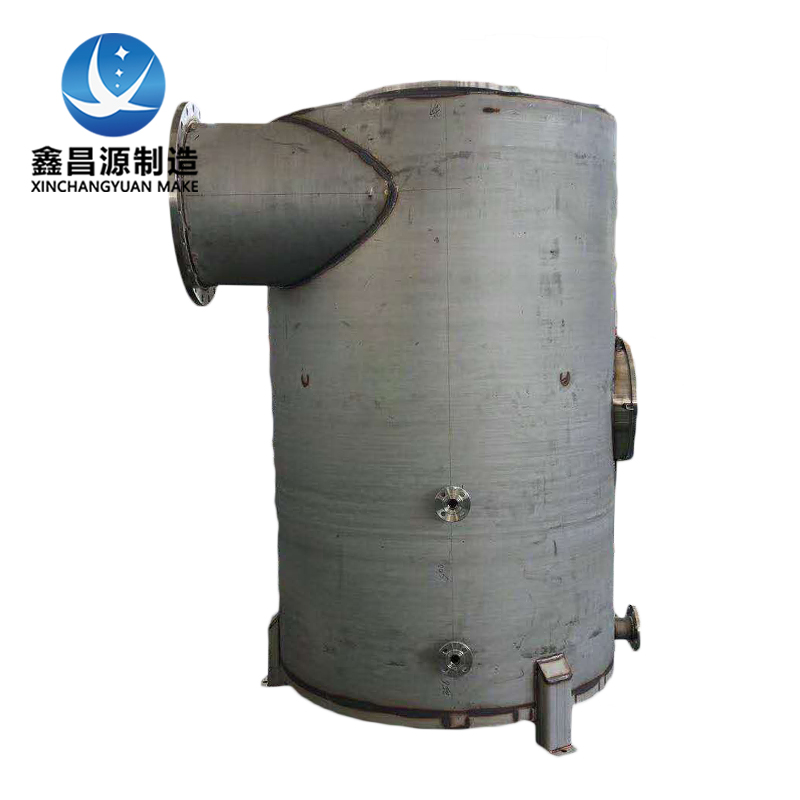上海不銹鋼汽水分離器